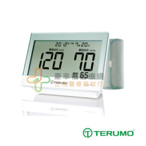 TERUMO ESW-510 手臂式電子血壓計